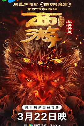 老司机综合网